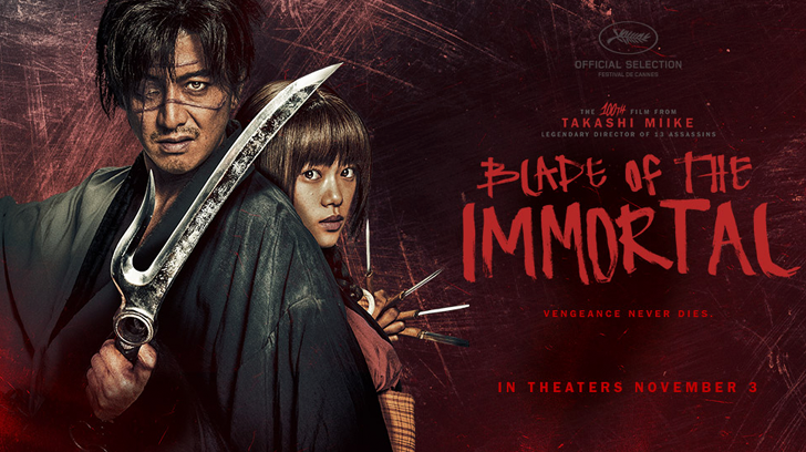 Blade of the Immortal (2017) [::Japanese::]