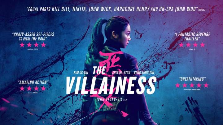 The Villainess (2017) [Korean]