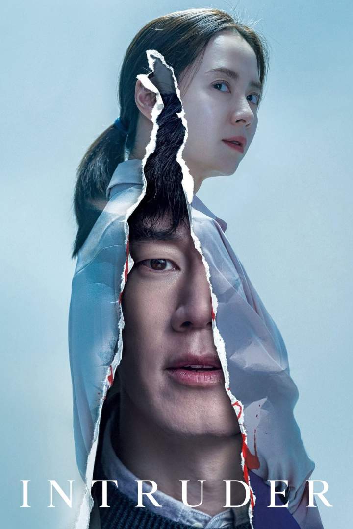 Intruder (2020) [Korean]
