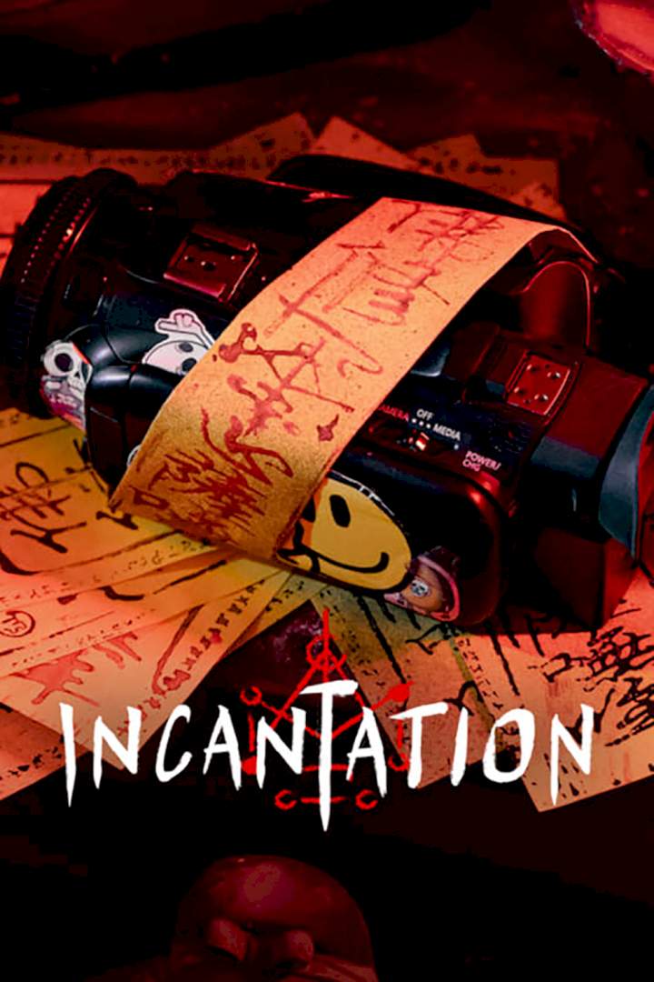 Incantation (2022) [Chinese] Mp4 Download