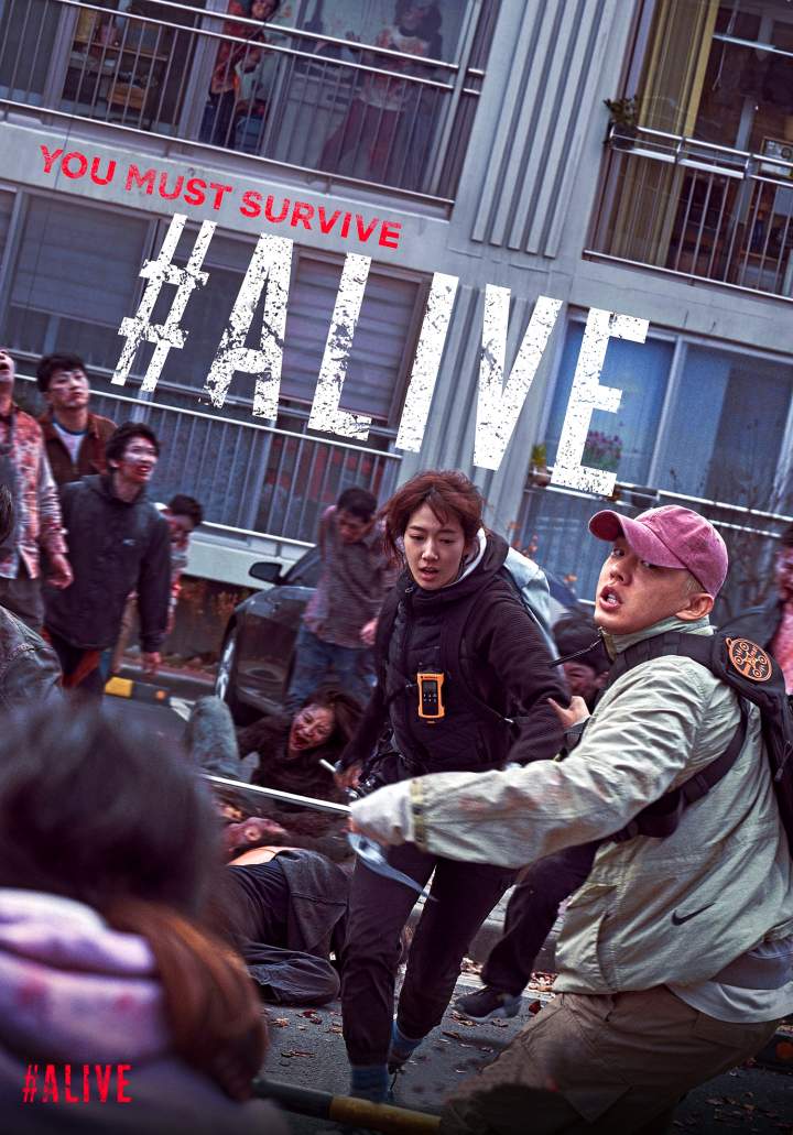 #Alive (2020) [Korean]