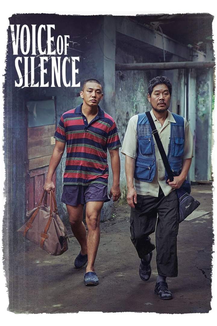 Voice of Silence (2020) [Korean]