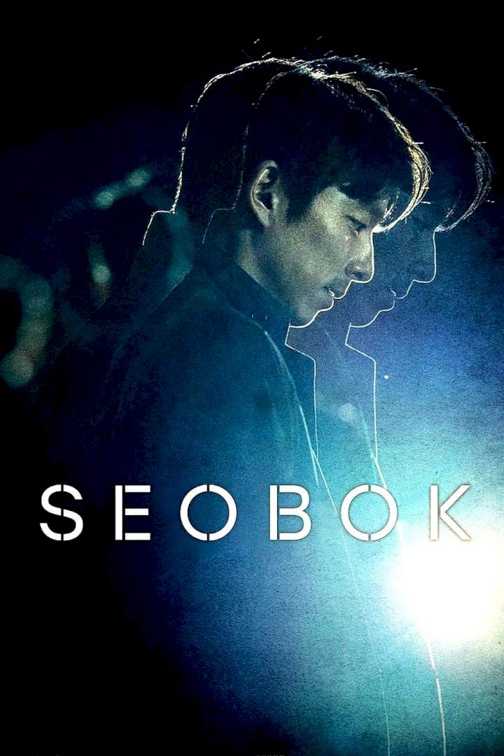 Seobok (2021) [Korean]