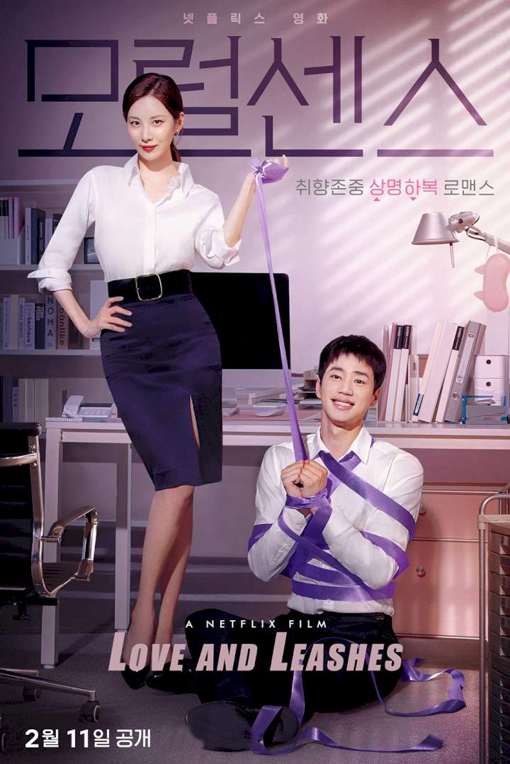 Love and Leashes (2022) [Korean]