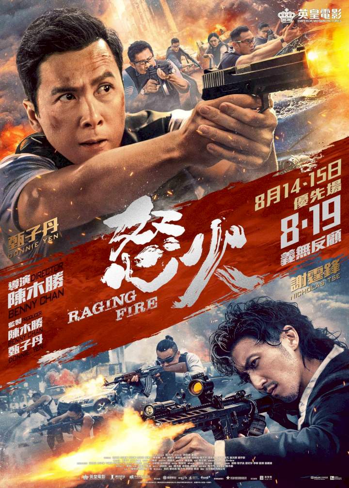 Raging Fire (2021) [Chinese]