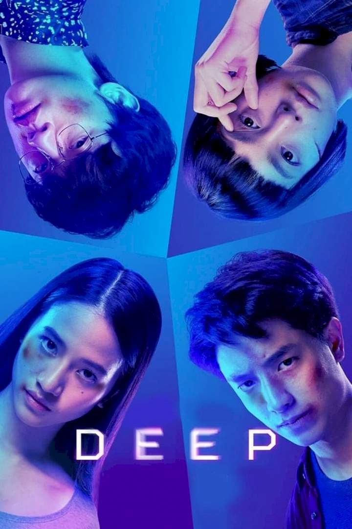 Deep (2021) [Thai]