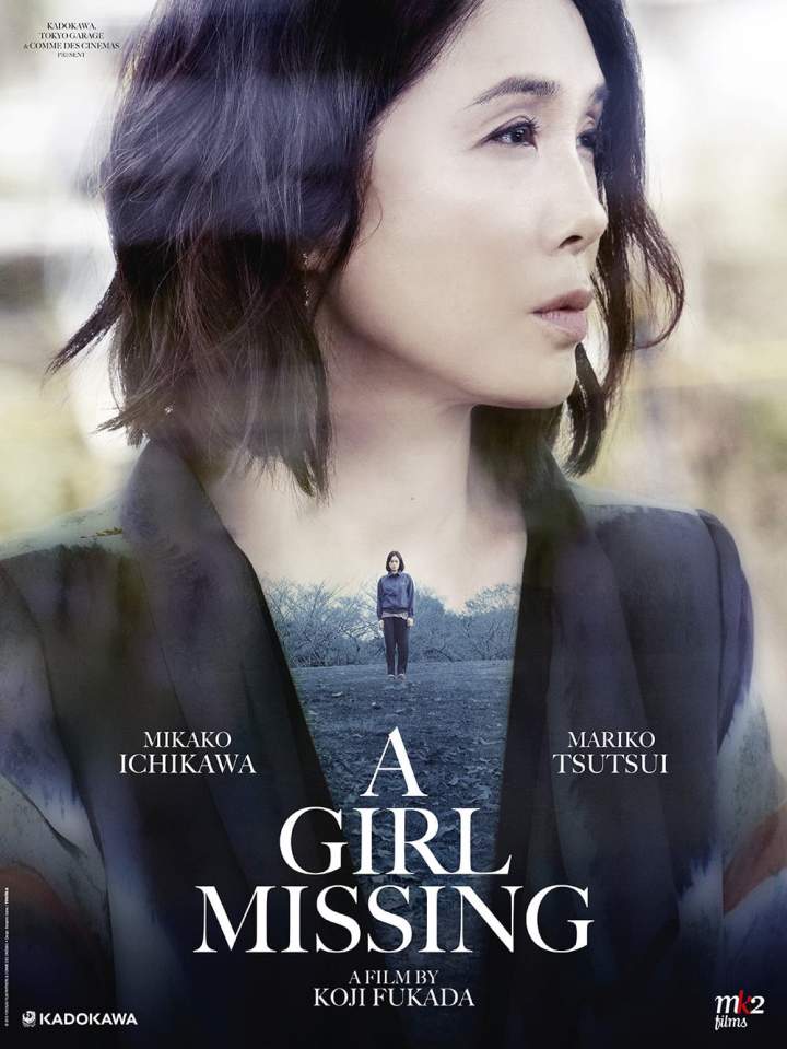 A Girl Missing (2019) [Japanese]