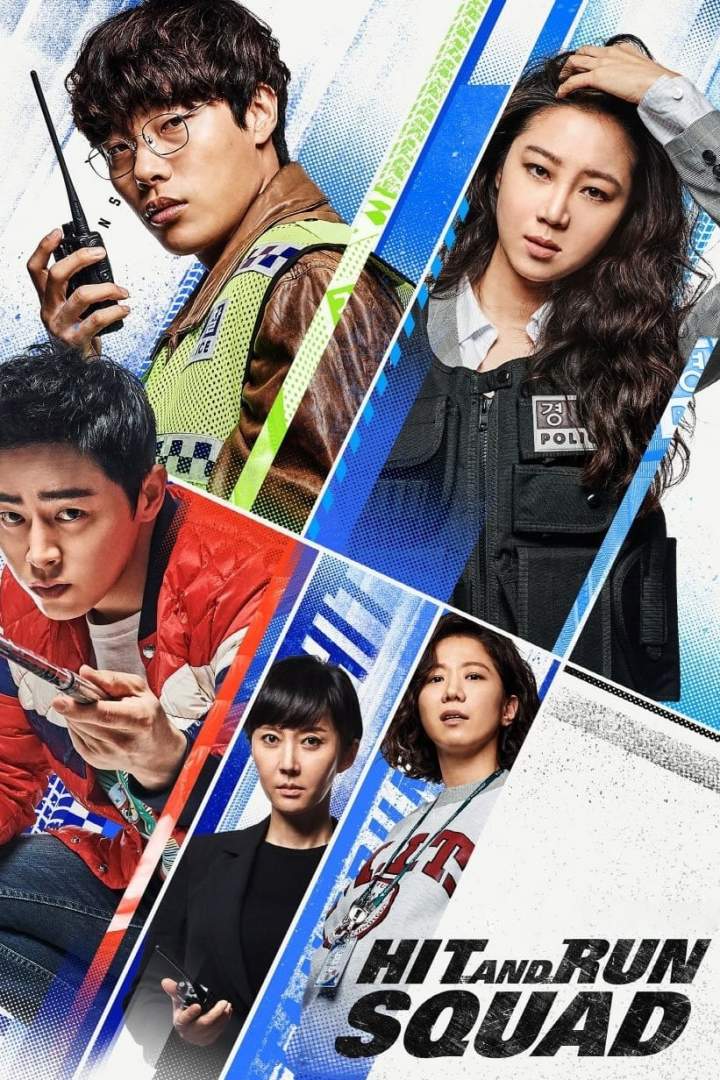 Hit-and-Run Squad (2019) [Korean]