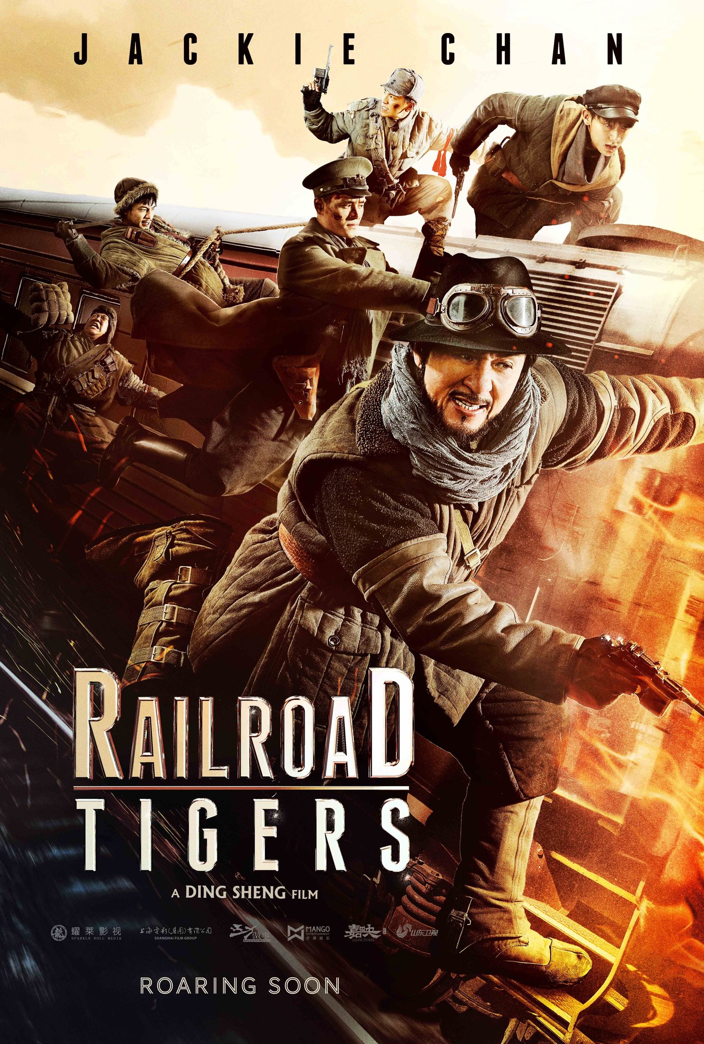 Railroad Tigers (2016) [Chinese] Mp4 Download