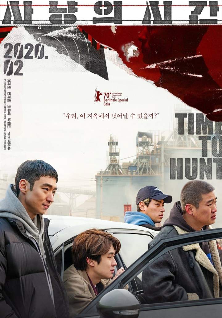 Time to Hunt (2020) [Korean]