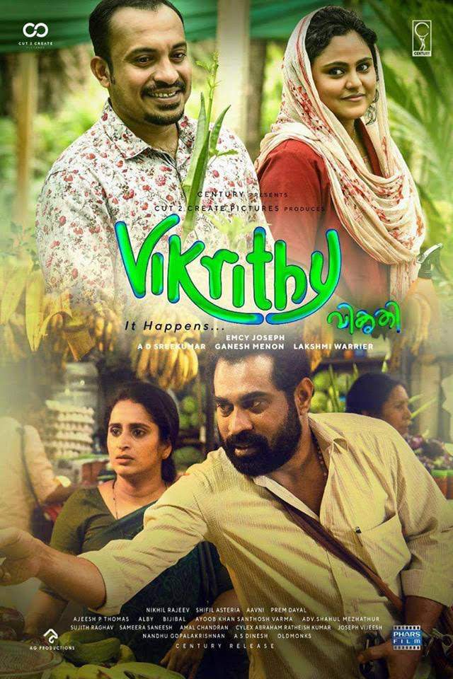 Vikrithi (2019) [Indian]