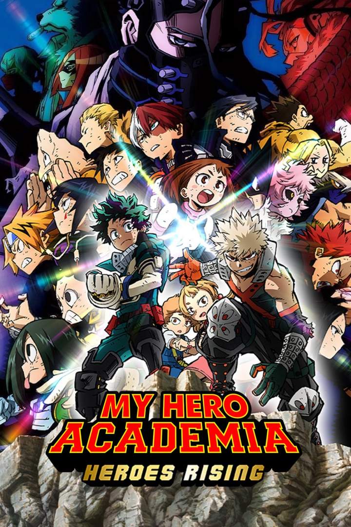 My Hero Academia: Heroes Rising (2019) [Japanese]