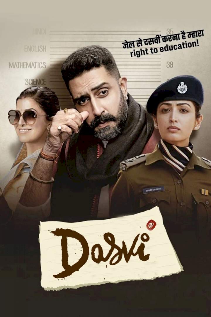 Dasvi (2022) [Indian]