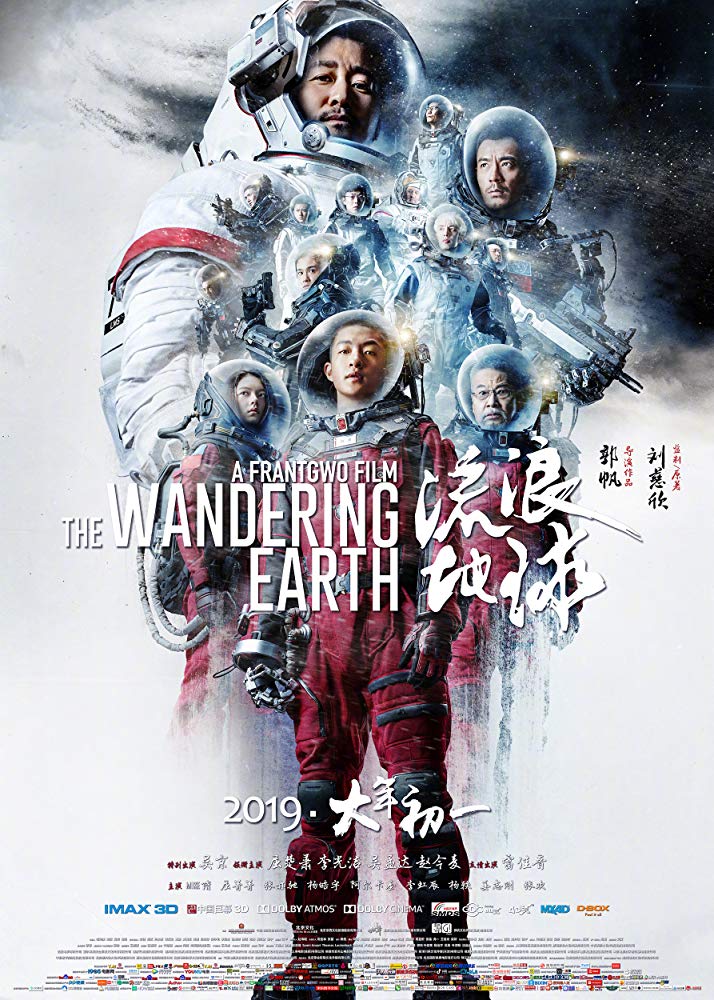 The Wandering Earth (2019) [HC-HDRip] [Chinese]