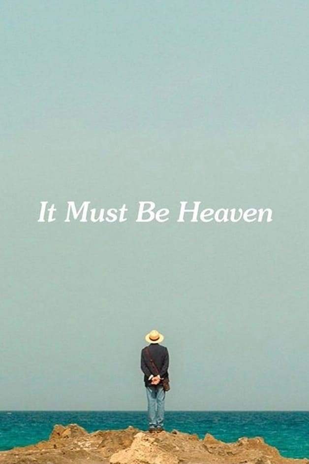 It Must Be Heaven (2019) [HC]