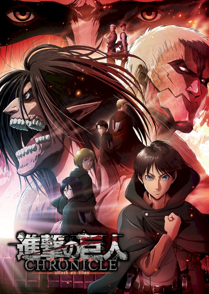 Attack on Titan: Chronicle (2020) [Japanese]