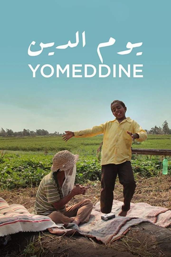 Yomeddine (2018) [Arabic]