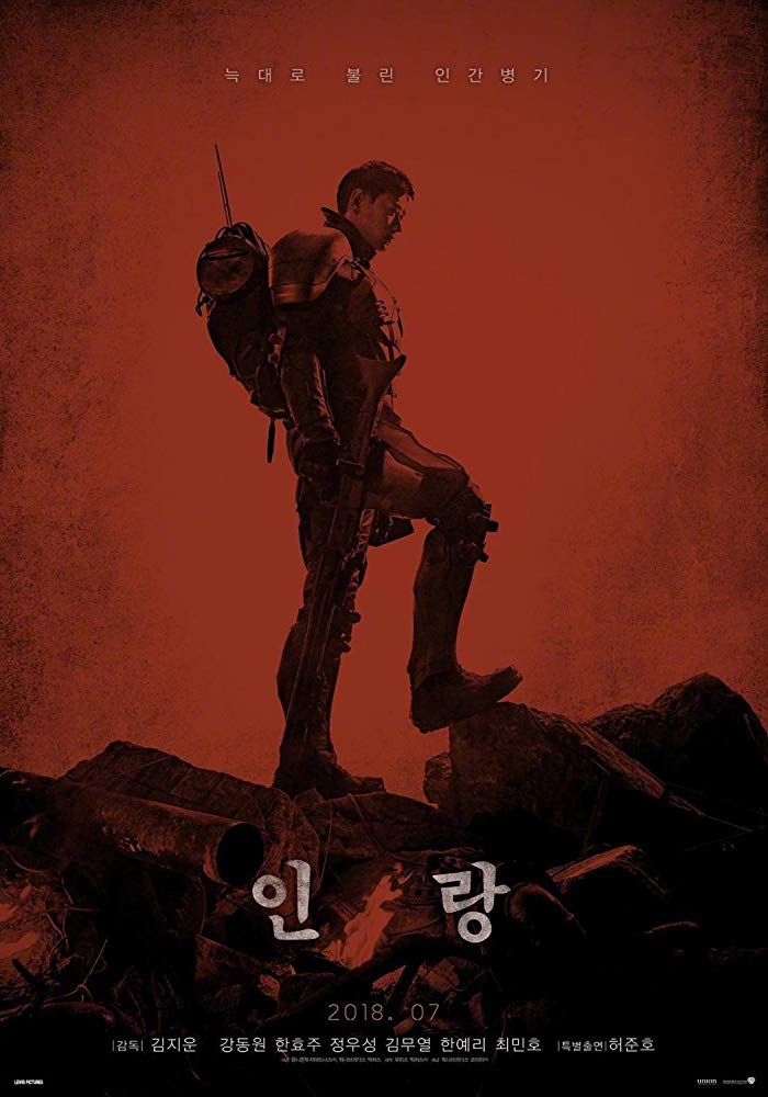 Illang: The Wolf Brigade (2018) [Korean] Mp4 Download