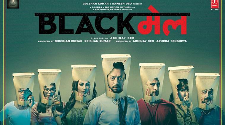 Blackmail (2018) [Indian]