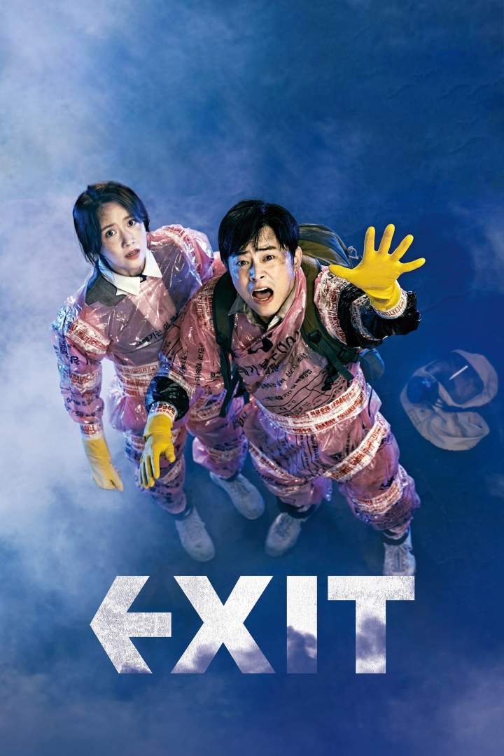 Exit (2019) [Korean]
