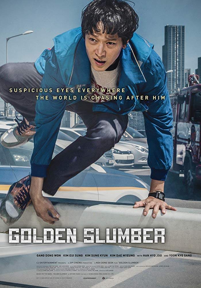 Golden Slumber (2018) [Korean]
