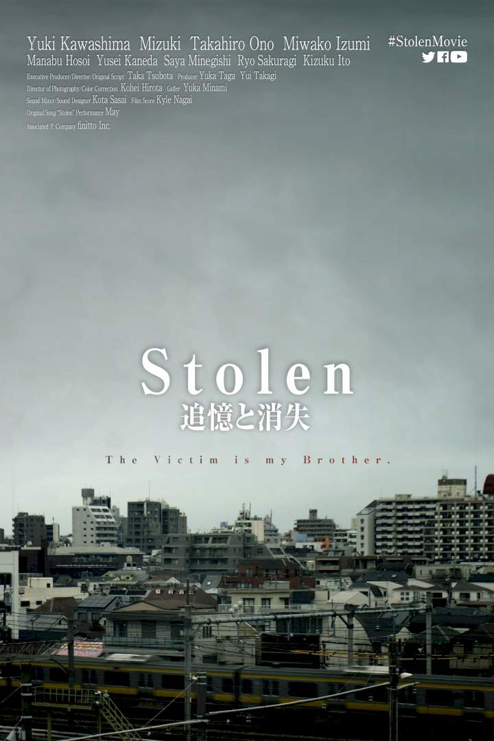Stolen (2020) [Japanese]