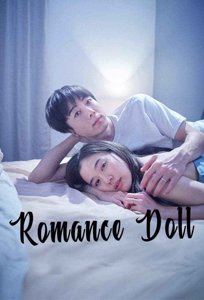 Romance Doll (2020) [Japanese] Mp4 Download