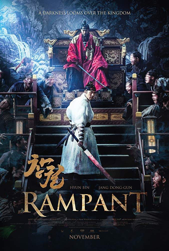 Rampant (2018) [Korean]