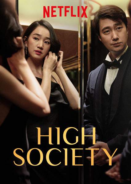 High Society (2018) [Korean]