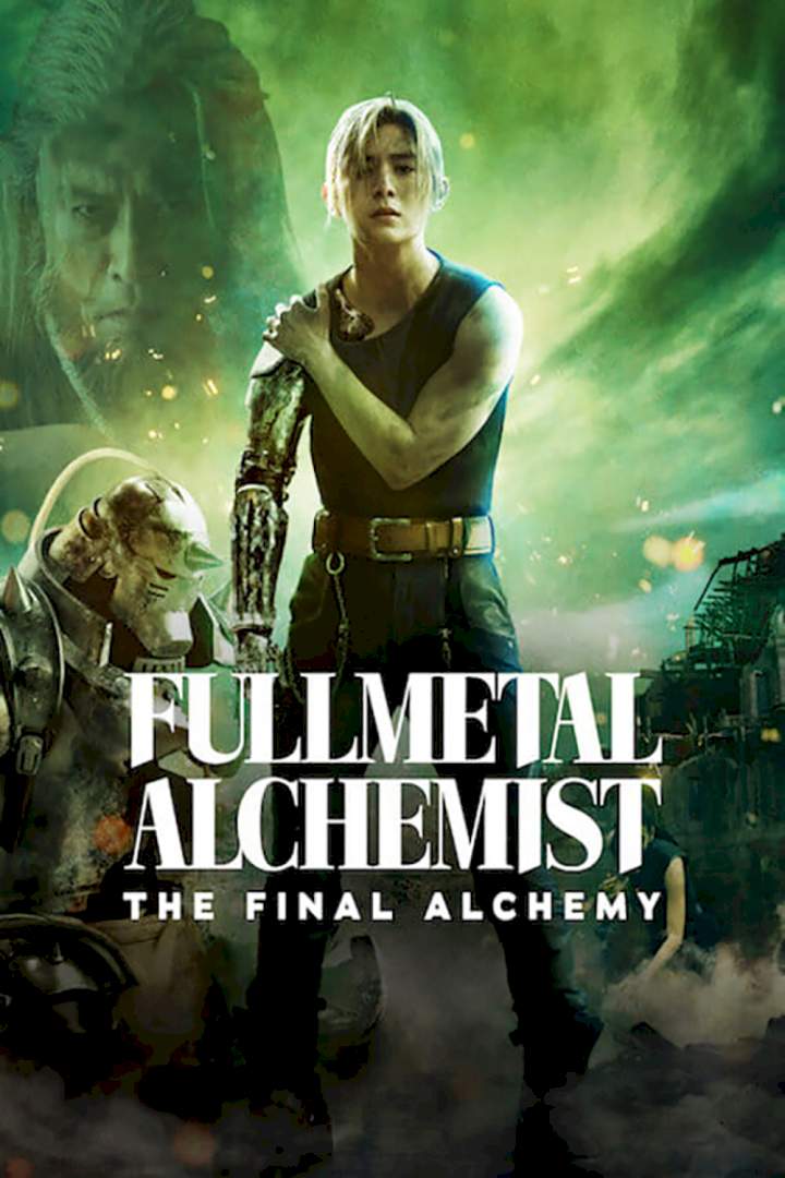 Fullmetal Alchemist: The Final Alchemy (2022) [Japanese]