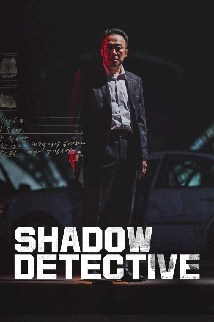 Shadow Detective MP4 DOWNLOAD
