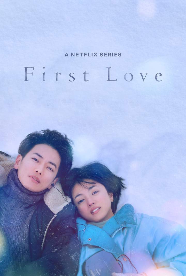 First Love MP4 DOWNLOAD