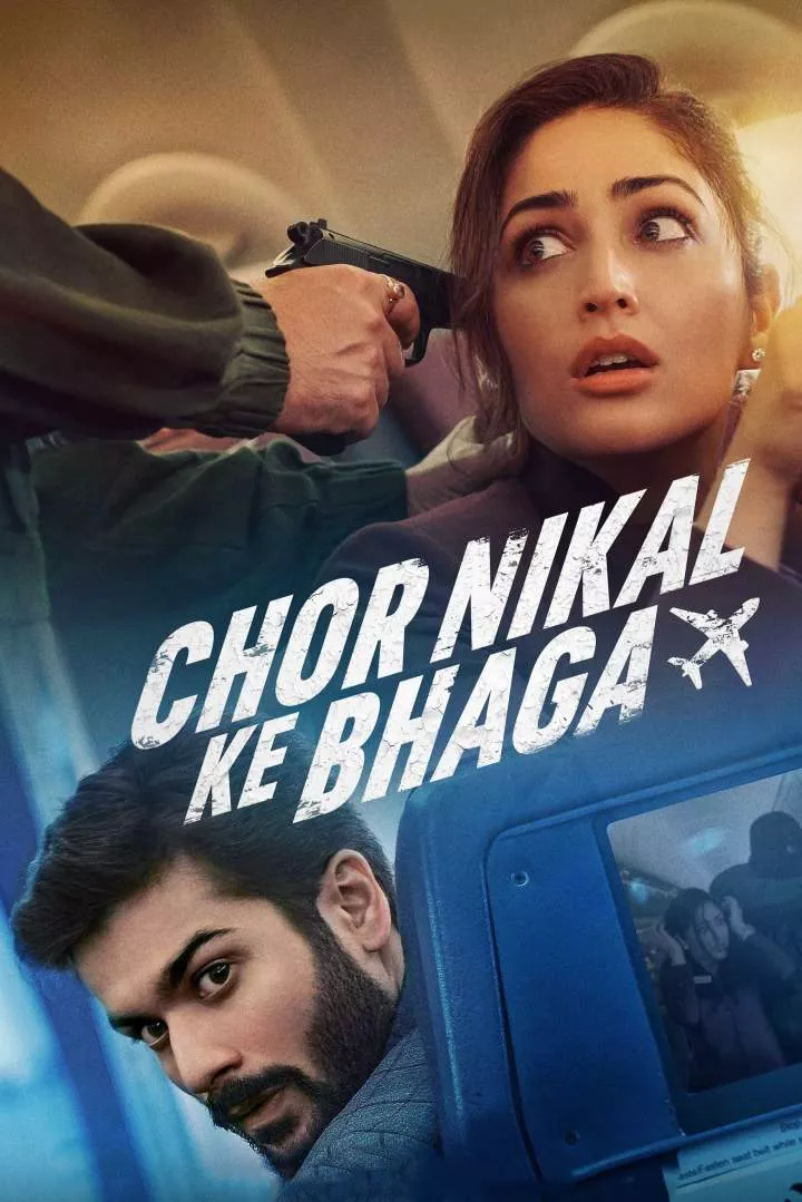 Chor Nikal Ke Bhaga (2023) [Indian] Mp4 Download