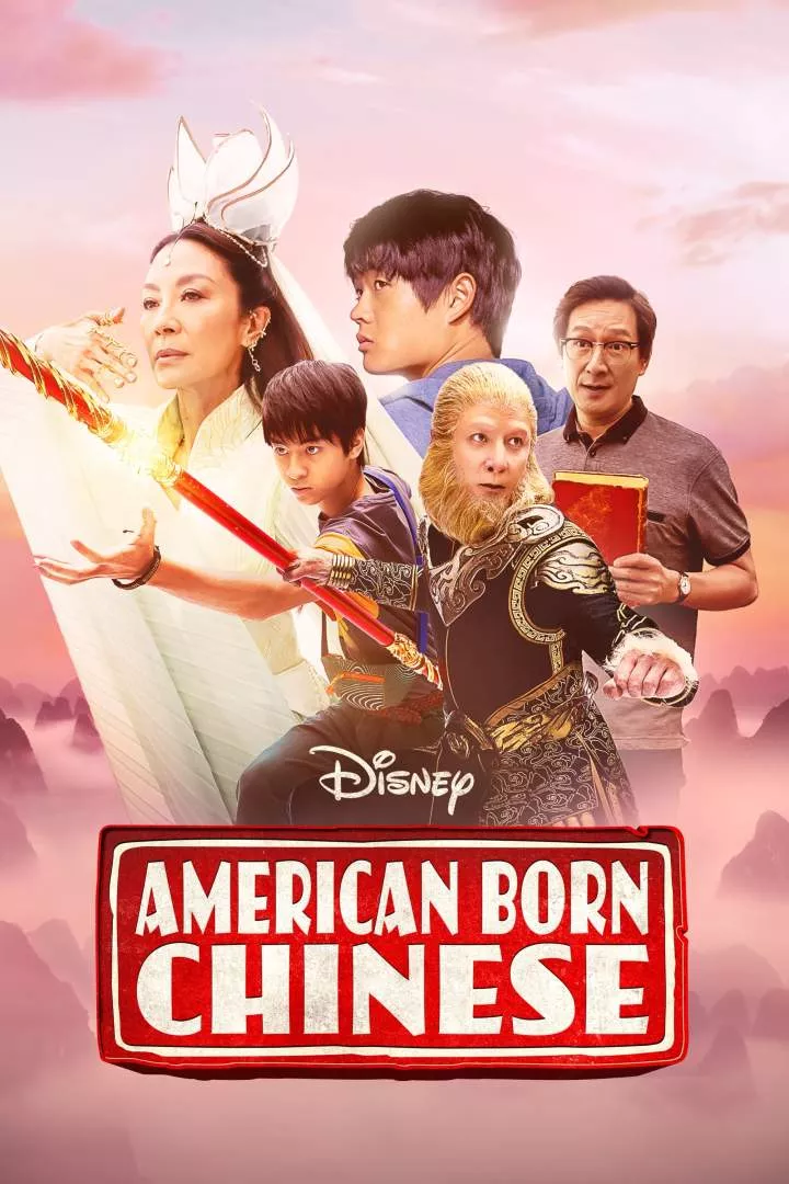 American Born Chinese MP4 DOWNLOAD
