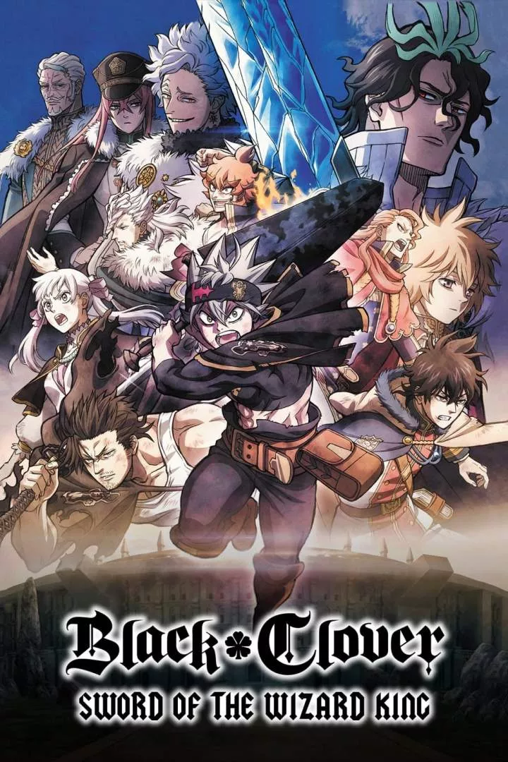 Black Clover: Sword of the Wizard King (2023) [Japanese]