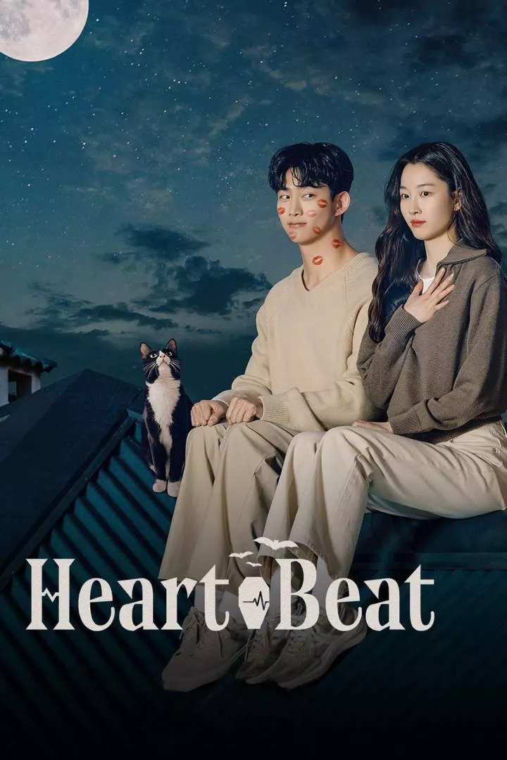HeartBeat (Korean)