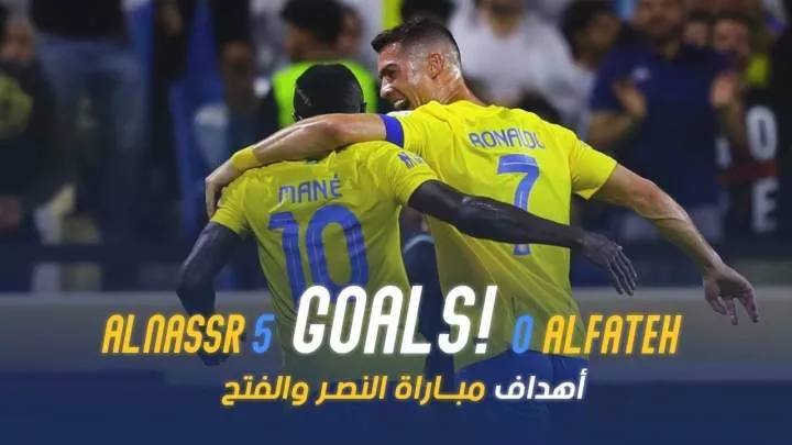 Al Fateh FC 0 - 5 Al Nassr FC (Aug-25-2023) Saudi Pro League Highlights