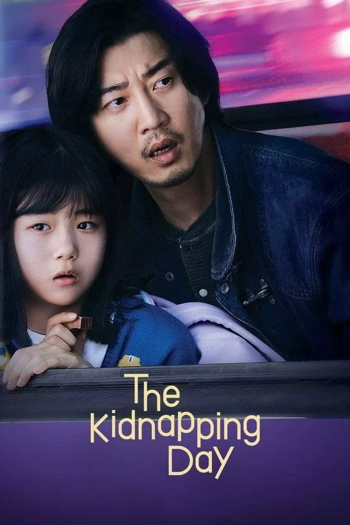 Chapter 1: The Kidnapping