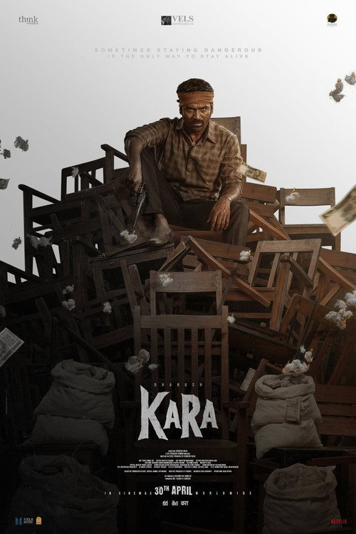 Kara (2026)